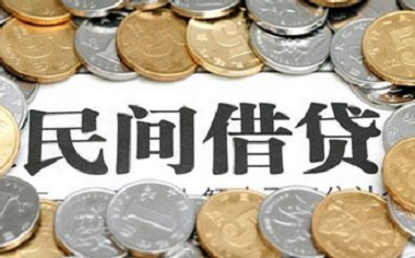 u=3615448290,855377784&fm=26&gp=0.jpg
