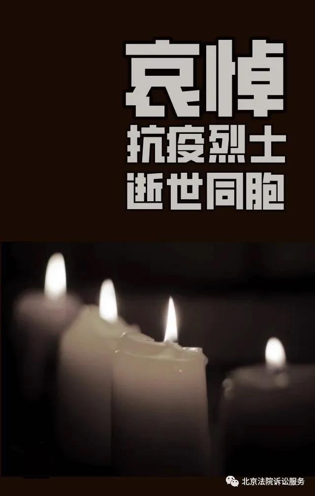 微信图片_20200404092004.jpg